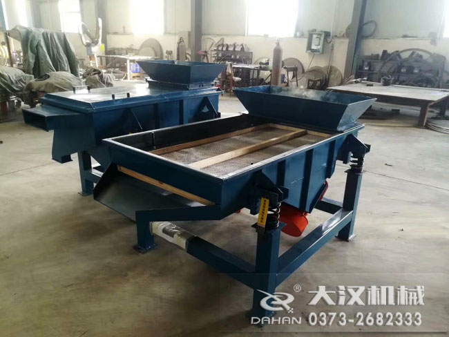除雜直線振動(dòng)篩 除雜直線振動(dòng)篩