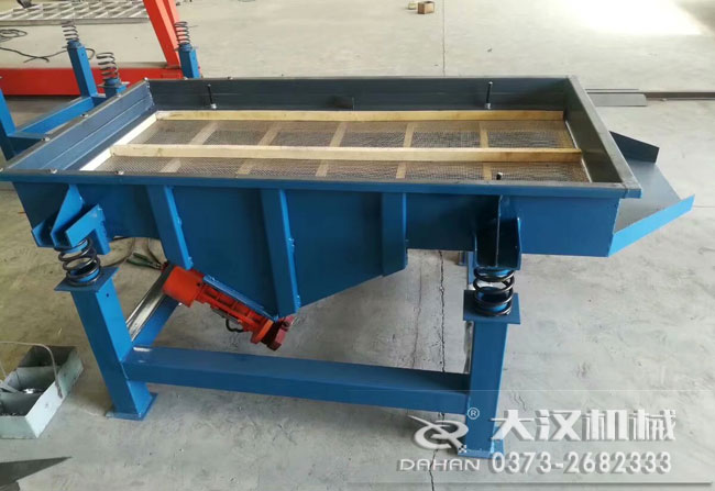 除雜直線振動(dòng)篩 除雜直線振動(dòng)篩