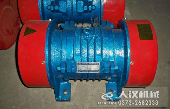 YZU振動電機(jī) YZU振動電機(jī)