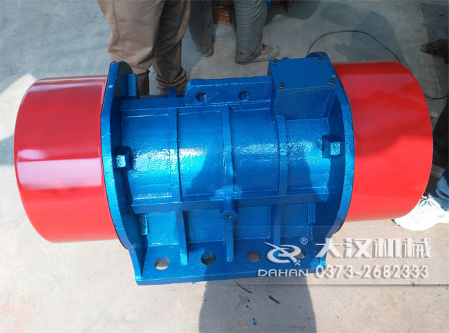 振動電機 振動電機