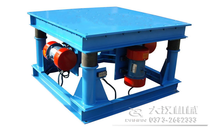 三維振動(dòng)平臺(tái)